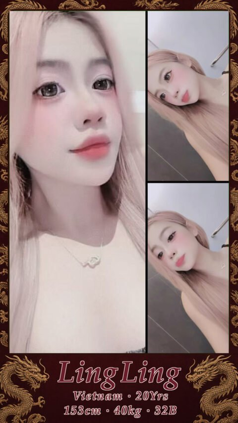 LingLing