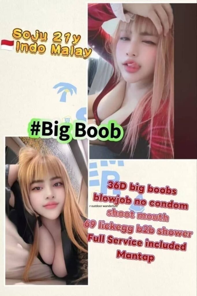 Soju