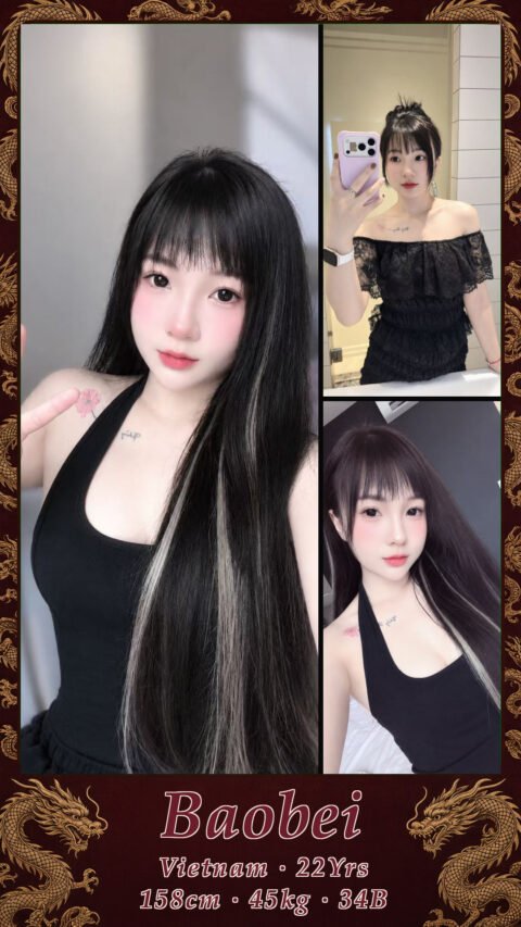 Baobei