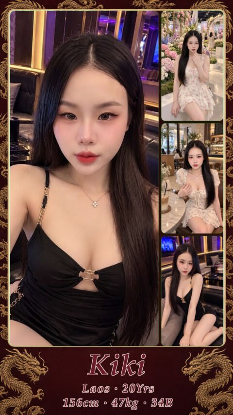 Kiki