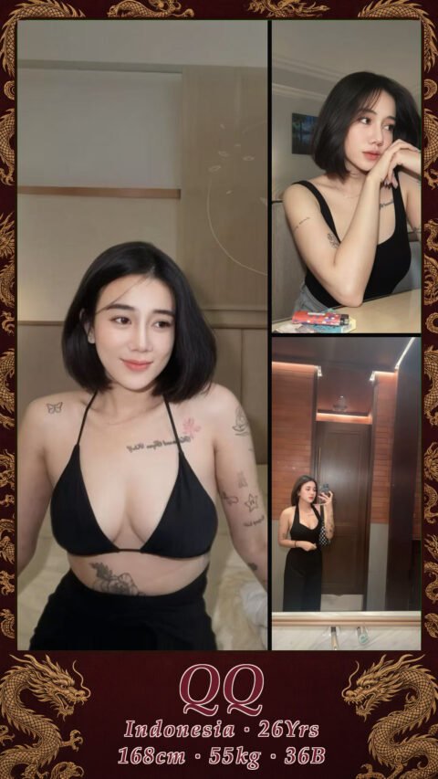 QQ