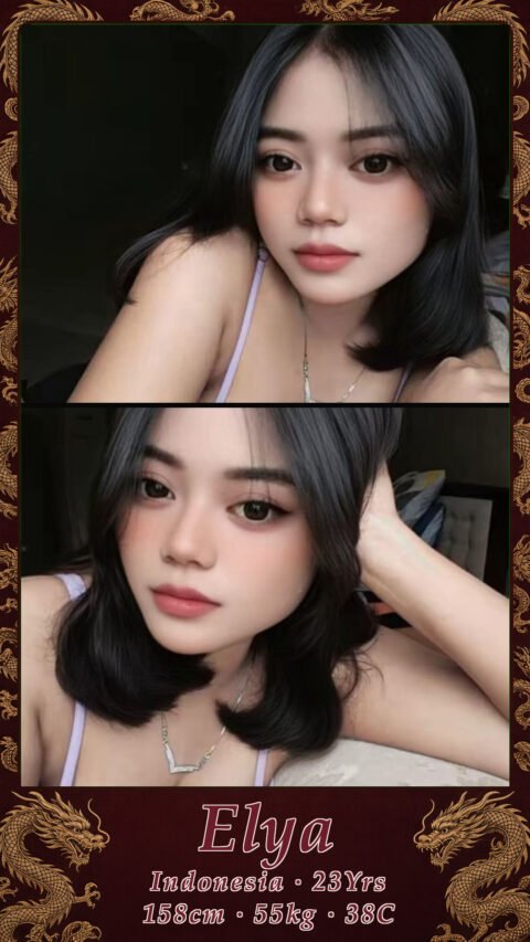 Elya
