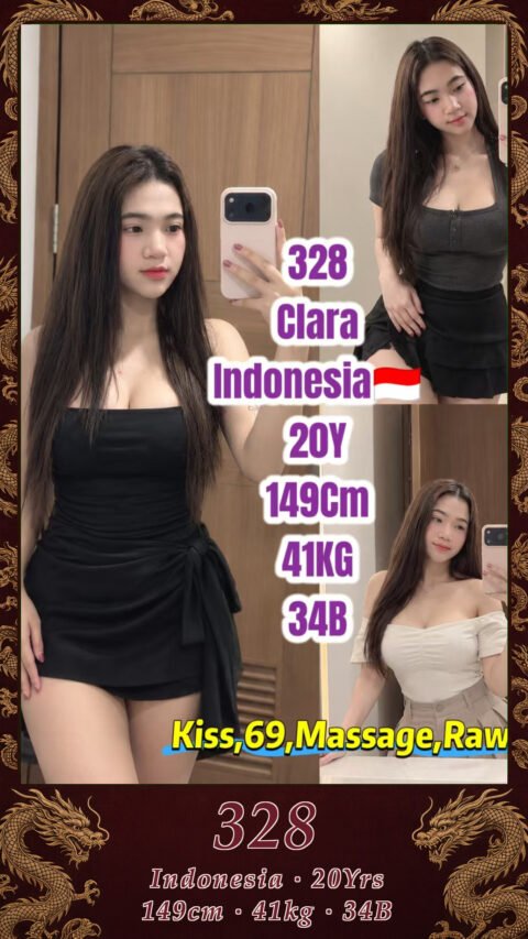 328