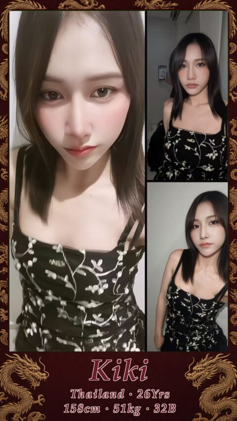Kiki