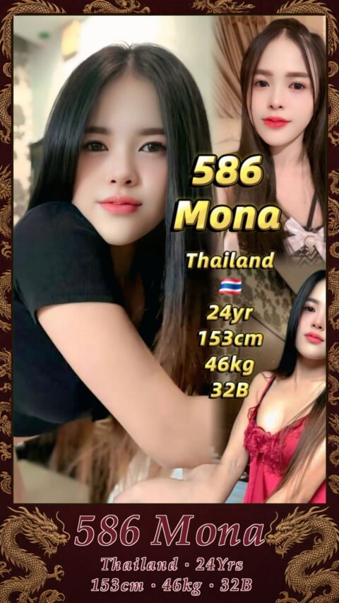586 Mona