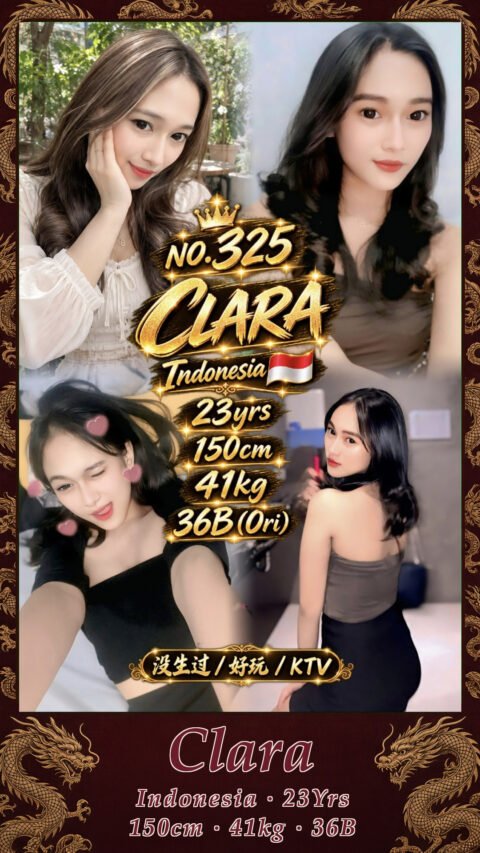 Clara