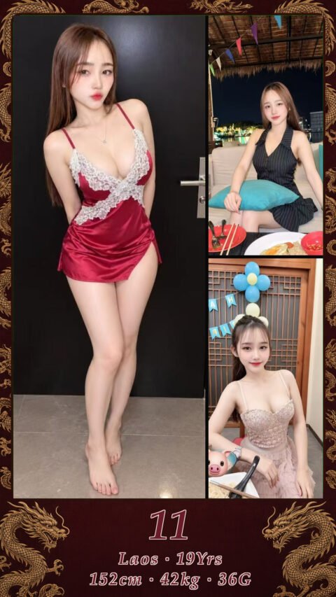 11
