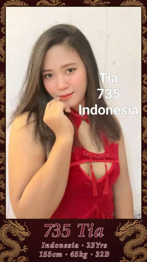 735 Tia