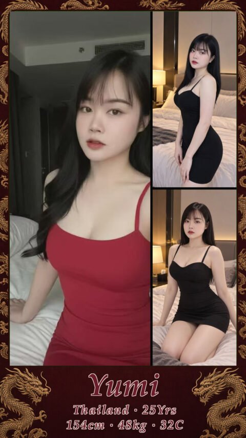 Yumi