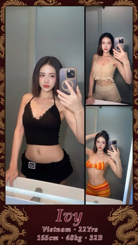 Ivy