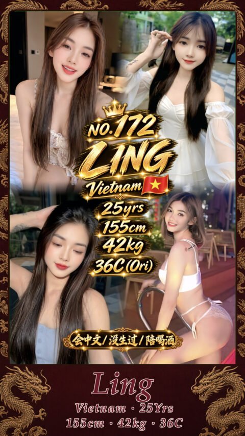 Ling