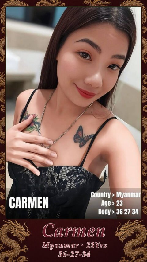 Carmen