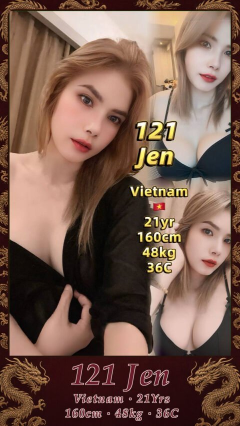 121 Jen