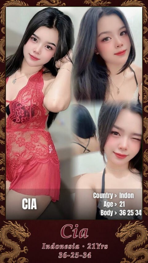 Cia