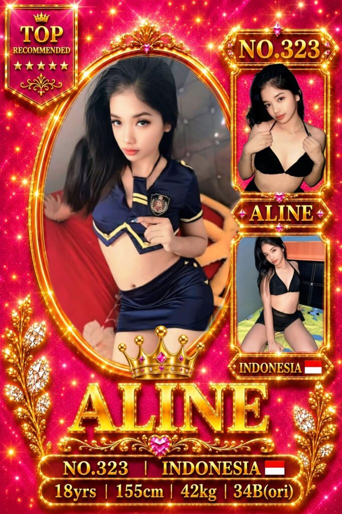 Aline